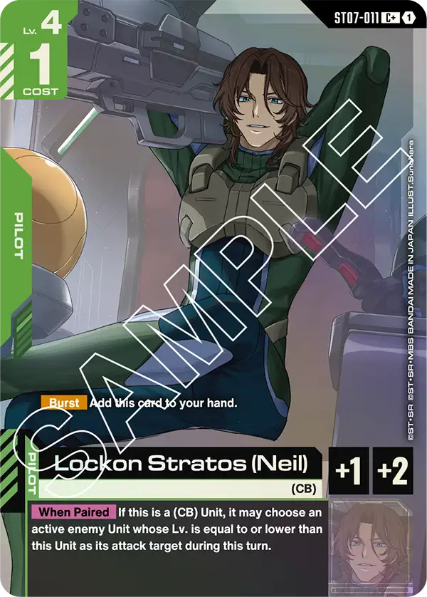 Lockon Stratos (Neil) (ST07-011) (Alternative Art)