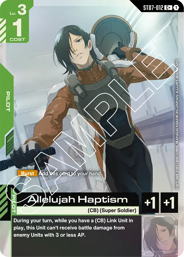 Allelujah Haptism (ST07-012) (Alternative Art)