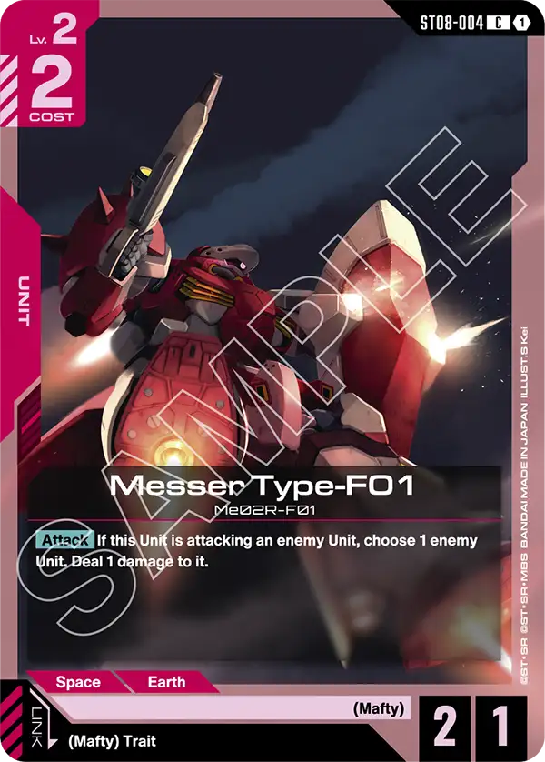 Messer Type-F01 (ST08-004)