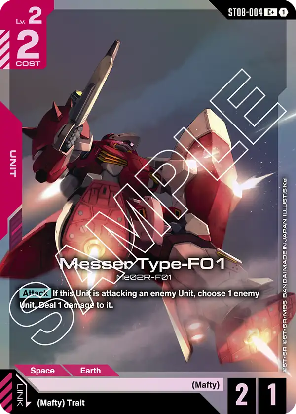 Messer Type-F01 (ST08-004) (Alternative Art)