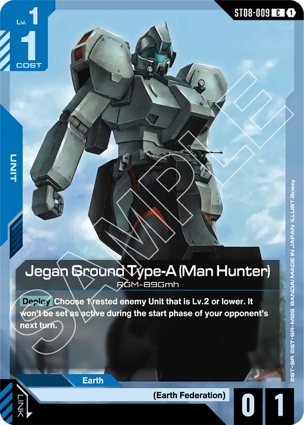 Jegan Ground Type-A (Man Hunter) (ST08-009)