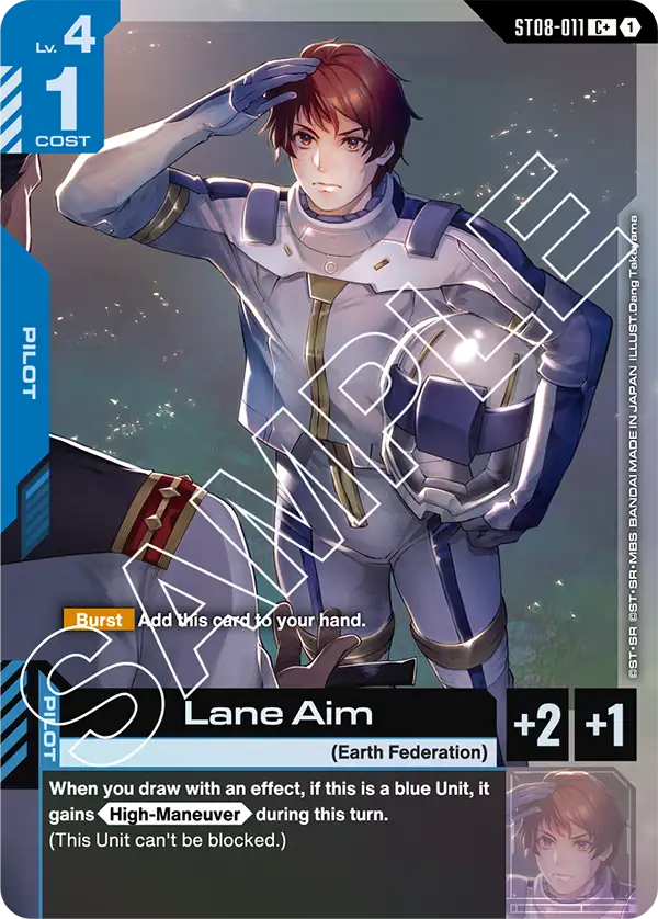 Lane Aim (ST08-011) (Alternative Art)