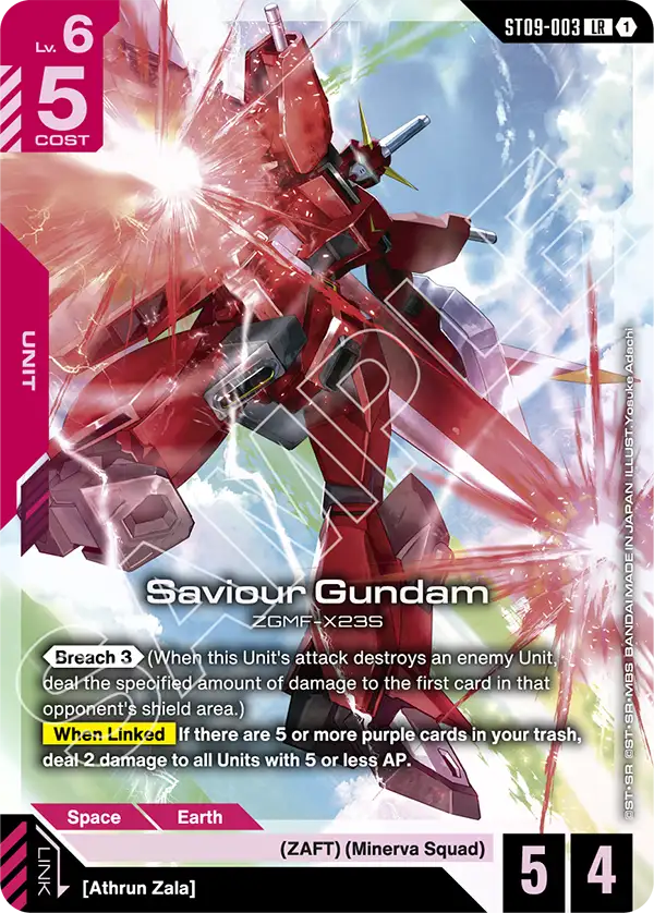 Savior Gundam (ST09-003)