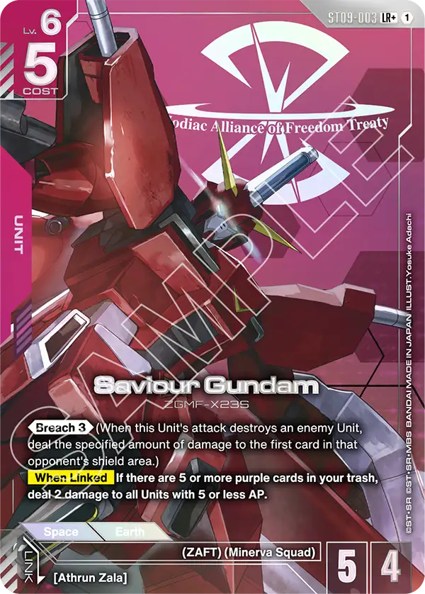 Savior Gundam (ST09-003) (LR+) (Alternative Art)