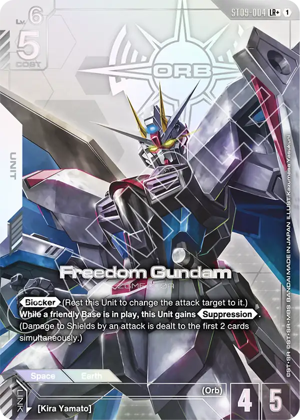 Freedom Gundam (ST09-004) (LR+) (Alternative Art)