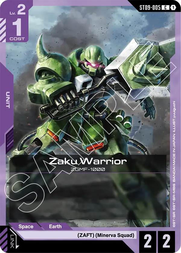 Zaku Warrior (ST09-005)