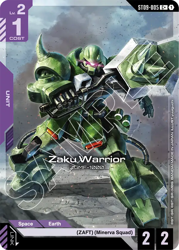 Zaku Warrior (ST09-005) (C+) (Alternative Art)