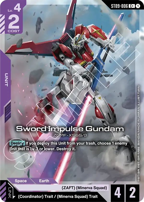 Sword Impulse Gundam (ST09-006) (C+) (Alternative Art)
