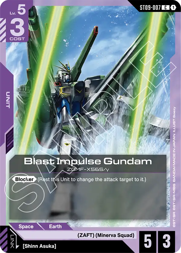Blast Impulse Gundam (ST09-007)