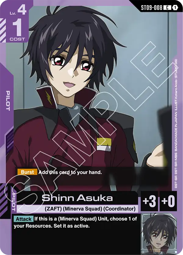 Shinn Asuka (ST09-008)