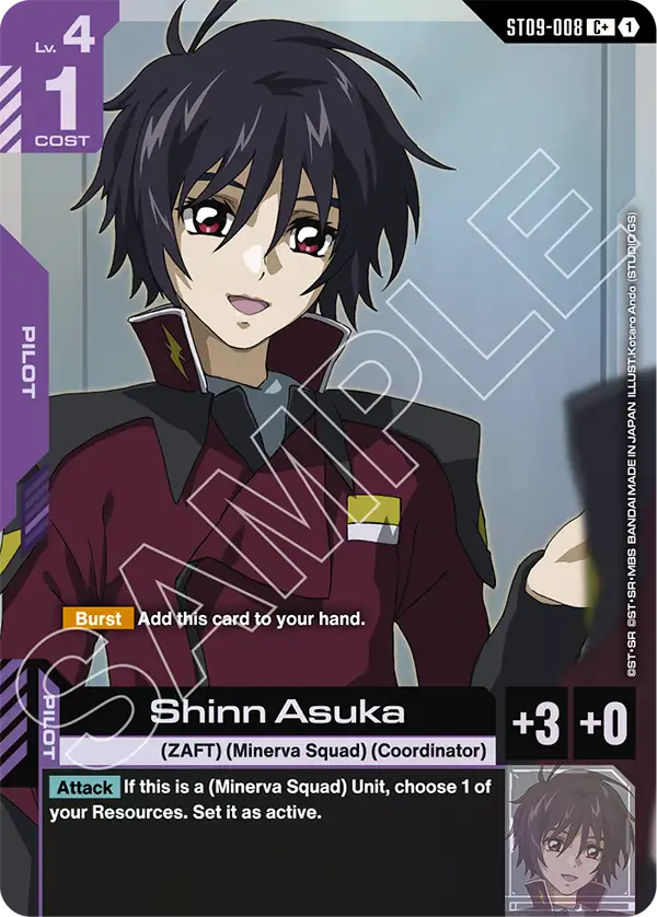 Shinn Asuka (ST09-008) (C+) (Alternative Art)