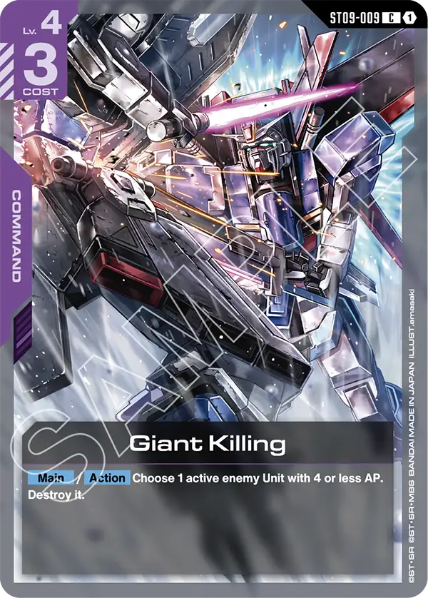 Giant Killing (ST09-009)