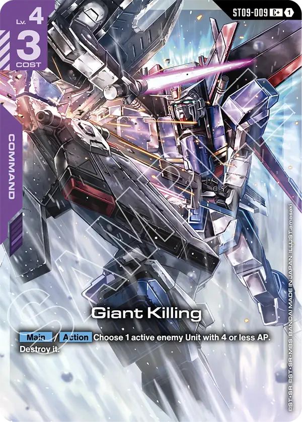 Giant Killing (ST09-009) (C+) (Alternative Art)