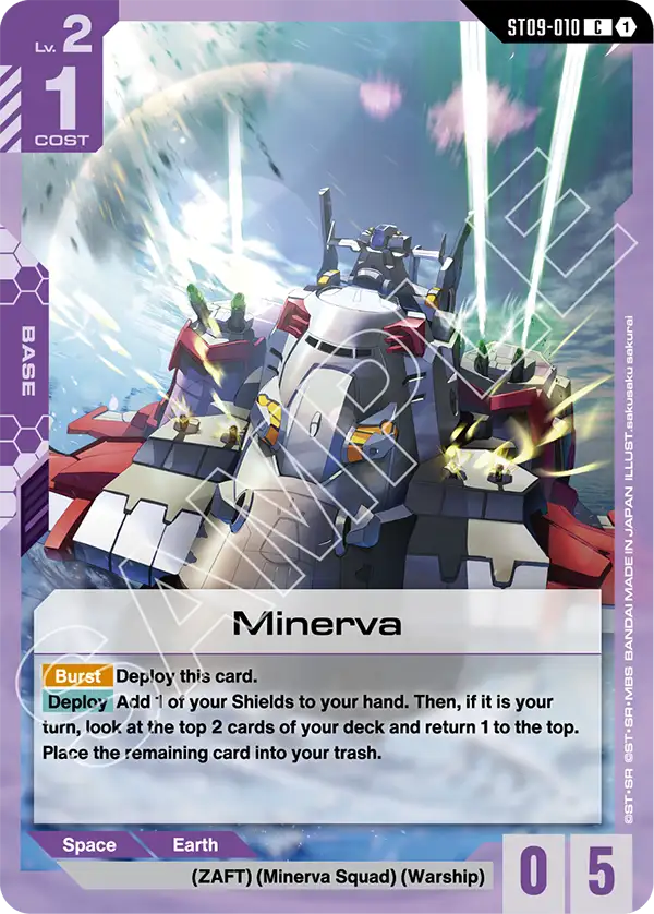 Minerva (ST09-010)