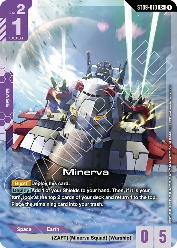 Minerva (ST09-010) (C+) (Alternative Art)
