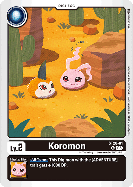 Koromon (ST20-01)
