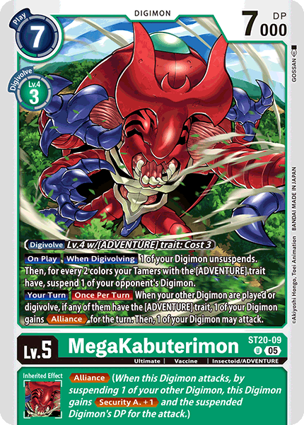 MegaKabuterimon (ST20-09)