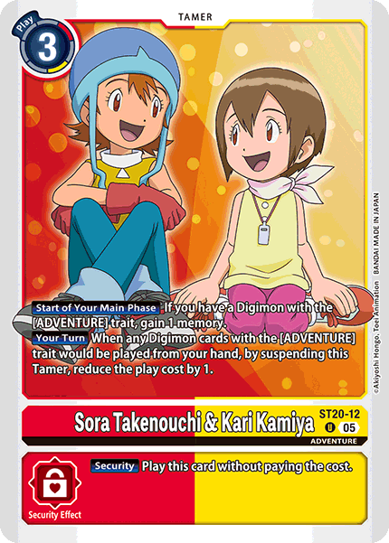 Sora Takenouchi & Kari Kamiya (ST20-12)