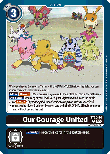Our Courage United (ST20-14)