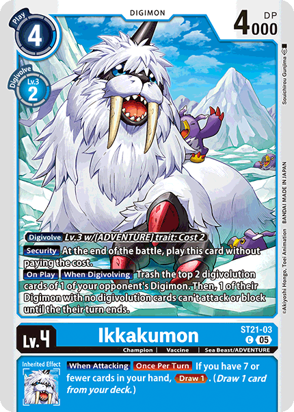 Ikkakumon (ST21-03)