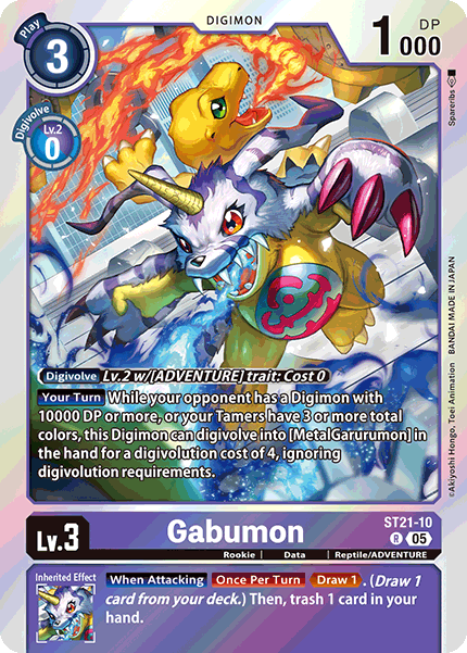 Gabumon (ST21-10)