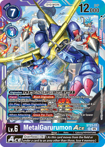 MetalGarurumon ACE (ST21-11)