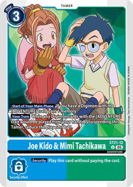Joe Kido & Mimi Tachikawa (ST21-12)