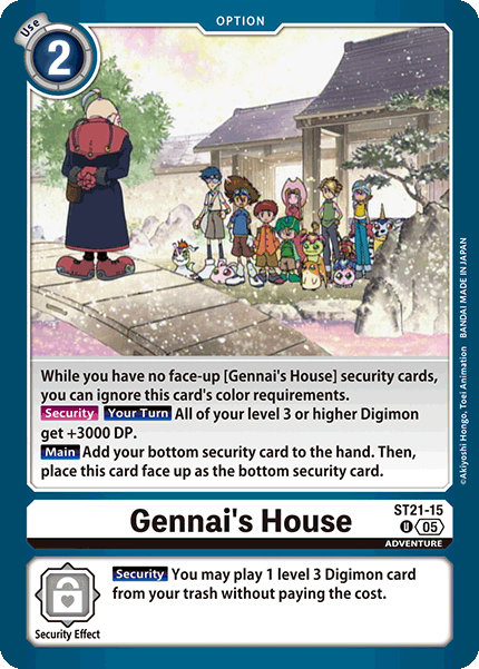 Gennai's House (ST21-15)