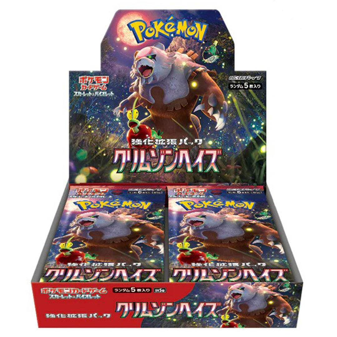 Pokemon - S&V - Crimson Haze SV5a - Booster Box