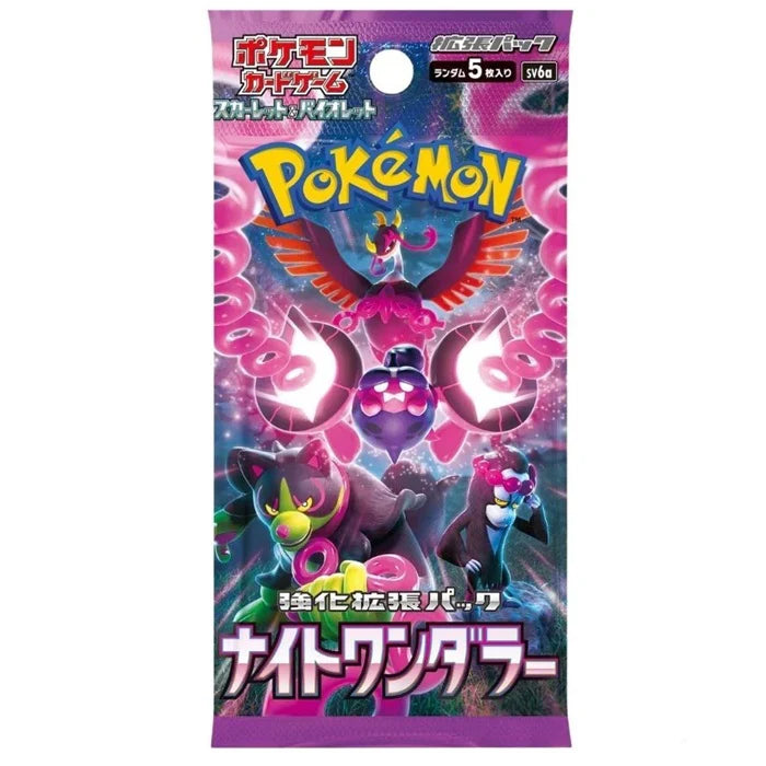 Pokemon - Scarlet & Violet Night Wanderer sv6a - Booster Pack