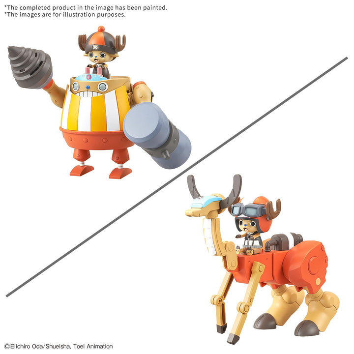 CHOPPER ROBO SUPER 4&5（KUNG FU TRACER &WALK HOPPER）