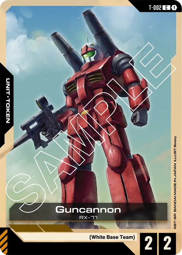 Guncannon (T-002)