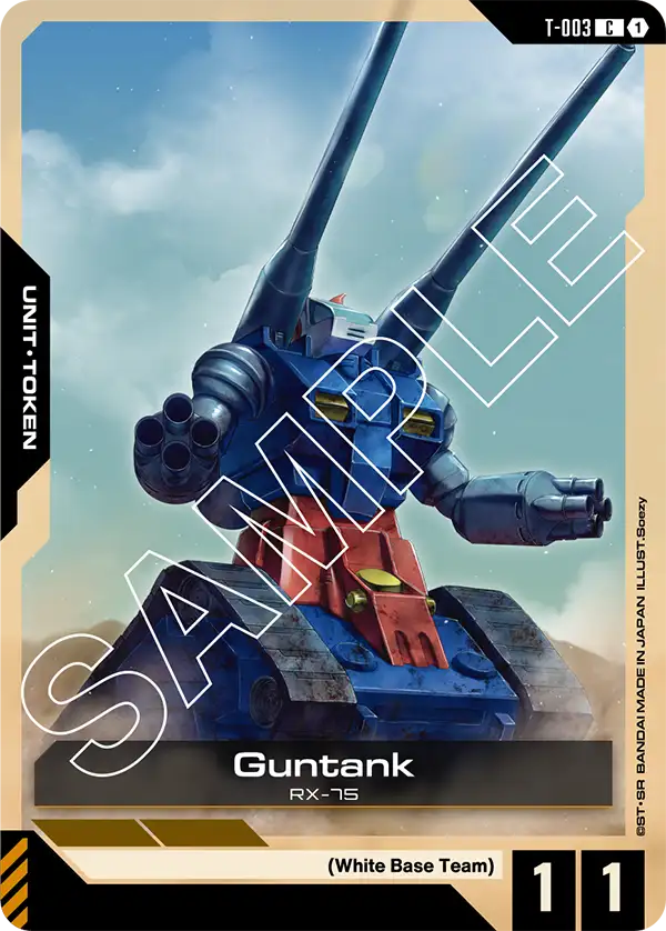 Guntank (T-003)