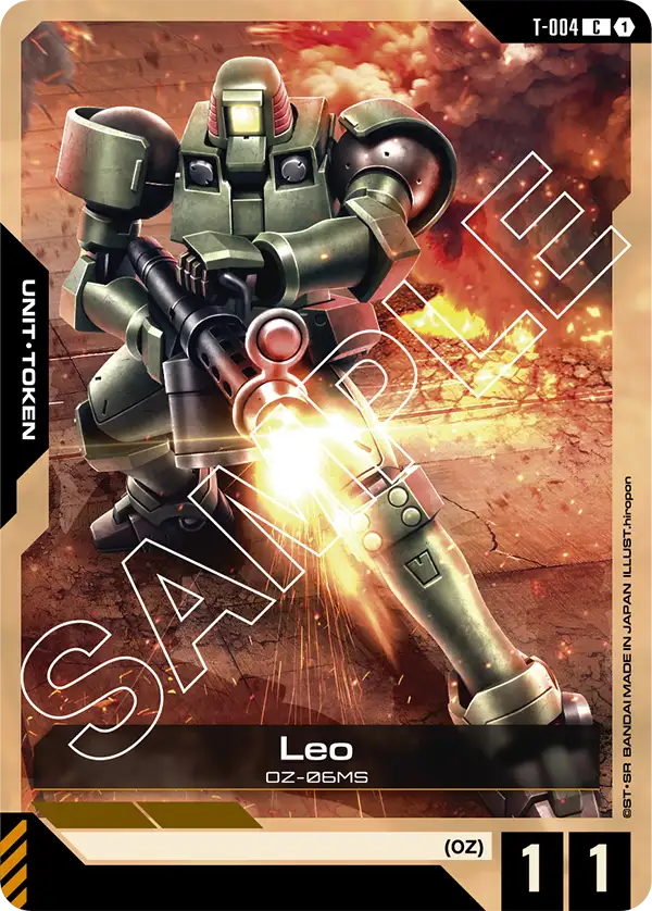 Leo (T-004)