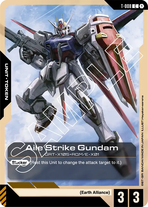 Aile Strike Gundam (T-008)
