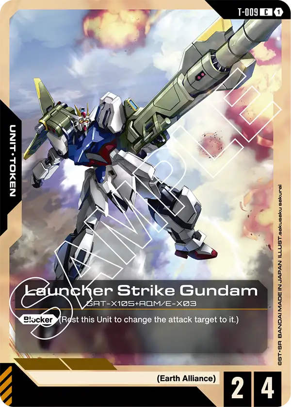 Launcher Strike Gundam (T-009)