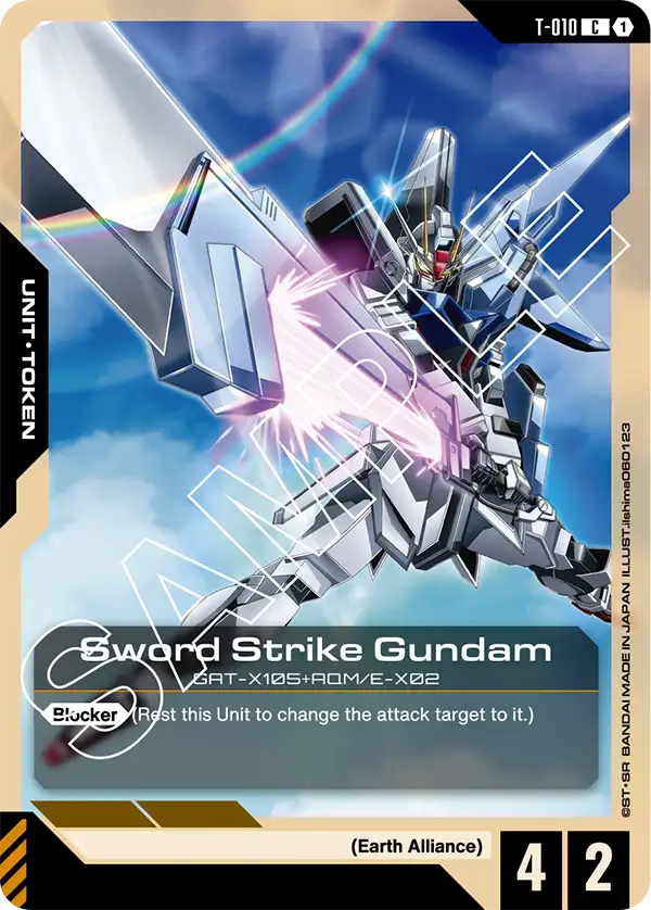Sword Strike Gundam (T-010)