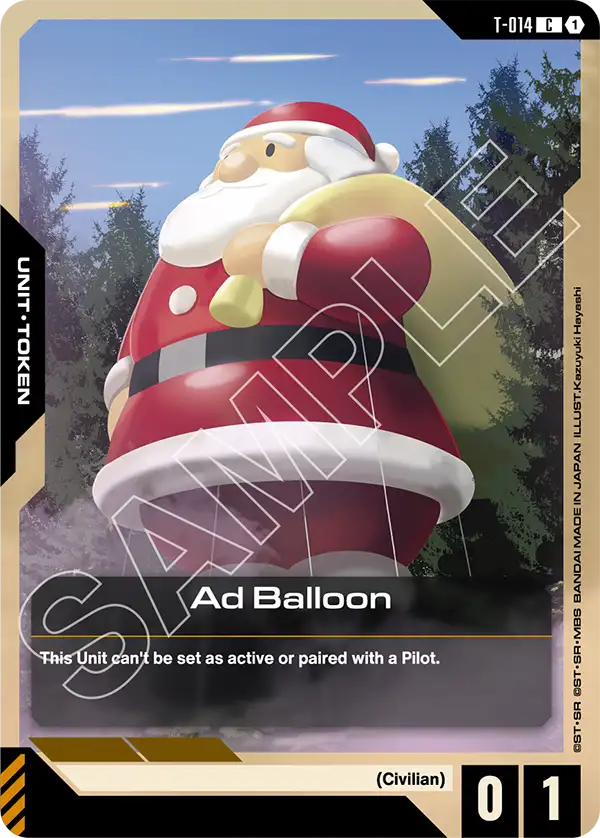 Ad Balloon (T-014)