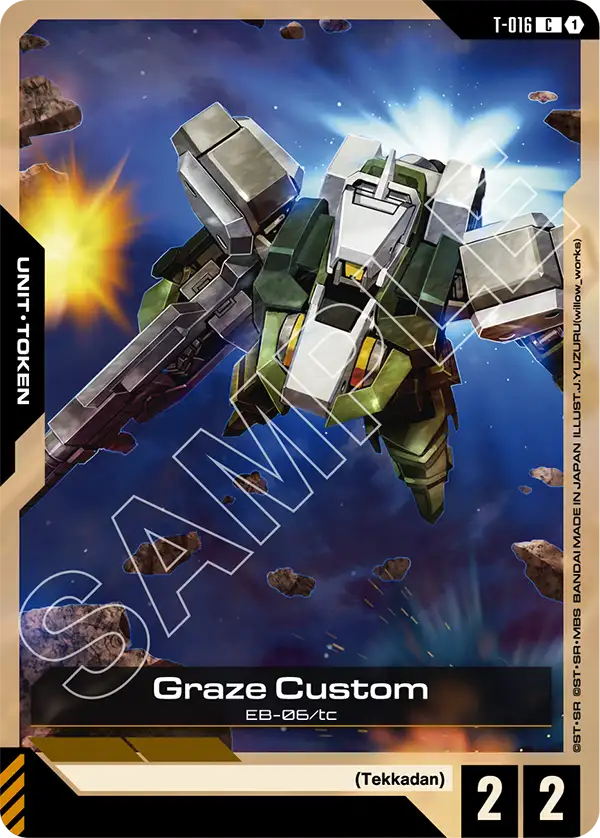 Graze Custom (T-016)