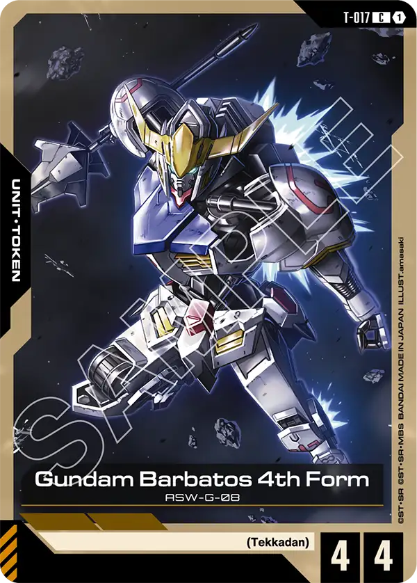 Gundam Barbatos 4th Form (T-017)