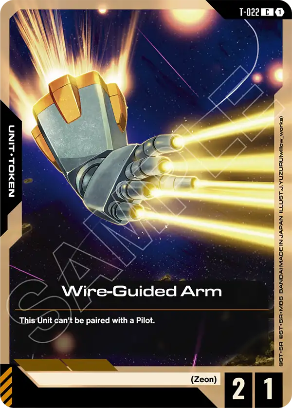 Wire-Guided Arm (T-022)