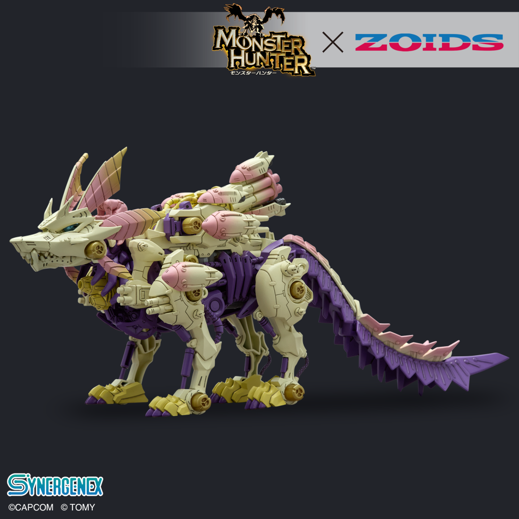 Kotobukiya 1/35 Zoids Monster Hunter X Zoids Gatling Fox Mizutsune