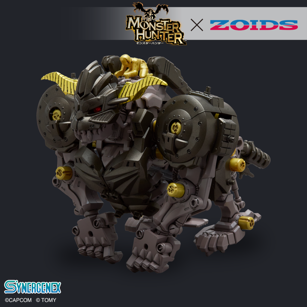 Kotobukiya 1/35 Zoids Monster Hunter X Zoids Knuckle Kong Rajang