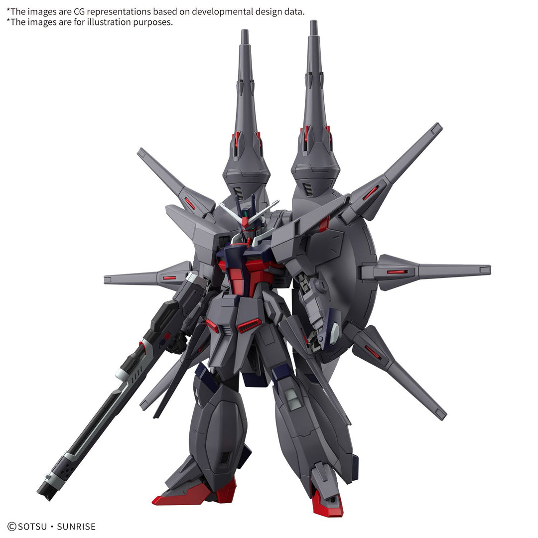 HG 1/144 LEGEND GUNDAM