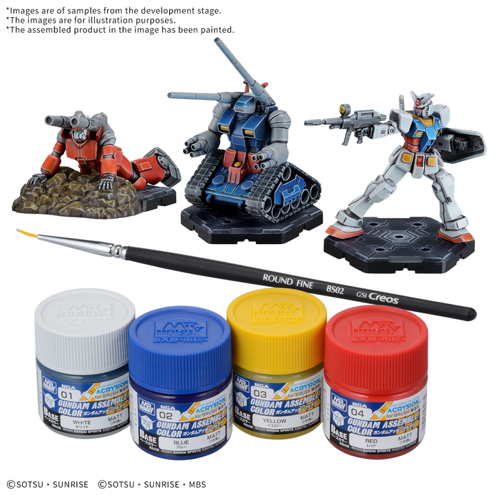 Gundam Assemble: Paint Set 01 [PA01] [Pre-order]