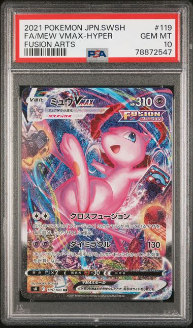 PSA - 2021 JPN.SWSH - FA/Mew VMAX HYPER - Fusion Arts - GEM MT 10
