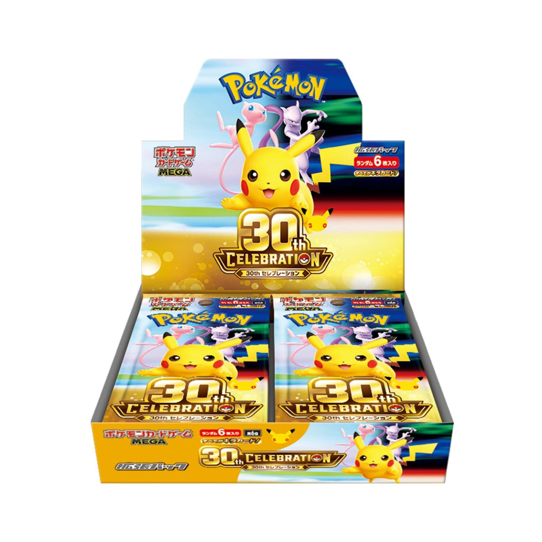 Pokemon Mega - 30th Celebration M6a - Booster Box