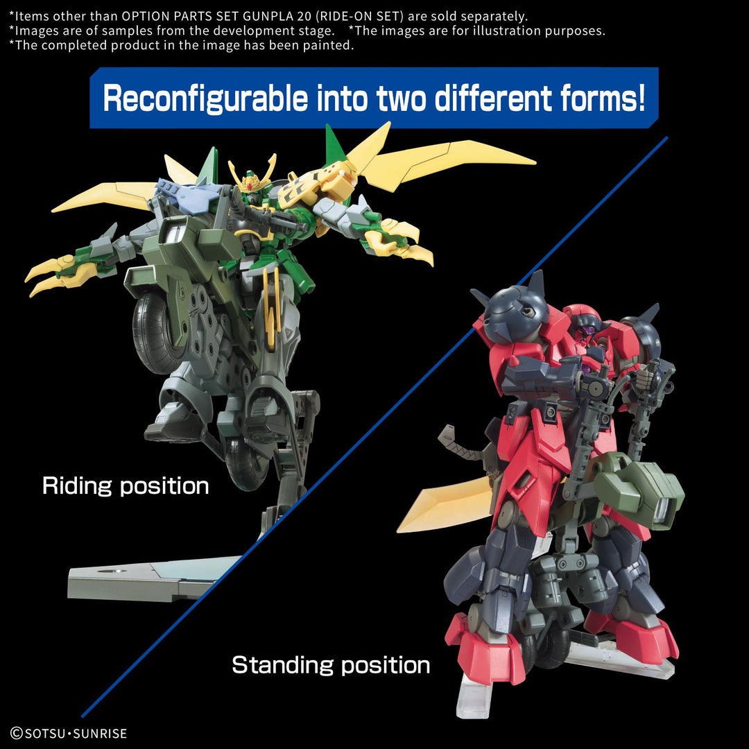 OPTION PARTS SET GUNPLA 20 （RIDE-ON SET）