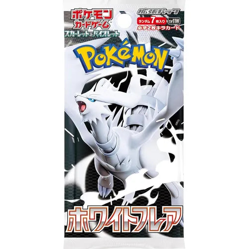 Pokemon Scarlet & Violet - SV11W White Flare Booster Pack
