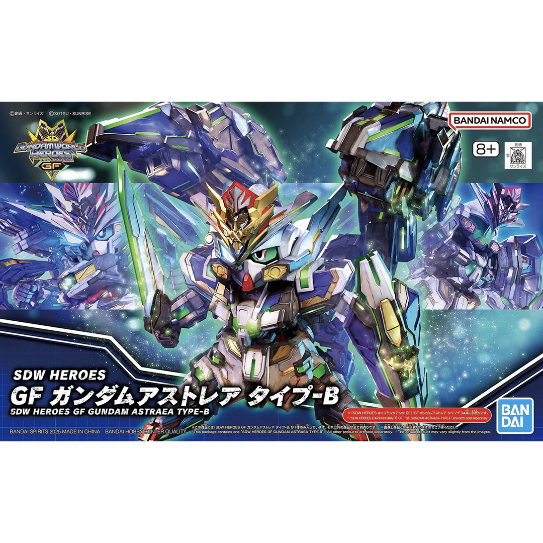 SDW Heroes GF Gundam Astraea Type-B